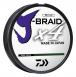 Daiwa JB4U15-150DG-LC J-Braid X4