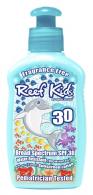 Marine Sports Reef Kids SPF30 Lotion Oxybenzone Free - 1671-OXY30