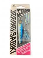 Hayabusa Jigging Sabiki 20g - 1 UV Blue Sardine - EX450 20-1