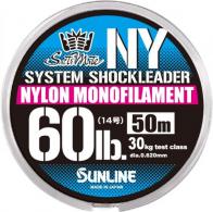 Sunline SaltiMate System Shock Leader Nylon 60lb , 50yds - 60024596