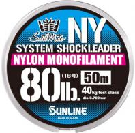 Sunline SaltiMate System Shock Leader Nylon 80lb , 50yds - 60024600