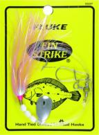 Fin Strike Fluke Rigs Wide Gap Pink Fin Flash Skirts Spinner w/Sinker Snap