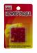 Howie 6mm facetted beads, Ruby Red, 50pk - 50031