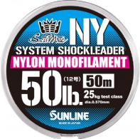 Sunline SaltiMate System - 60024594