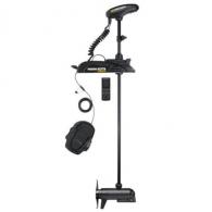 Minn Kota Terrova Bow Mount - 1358316