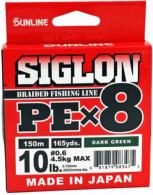 Sunline Siglon PEX8 30lb - 63053760