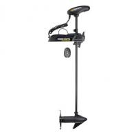Minn Kota Powerdrive Bow Mount 55 Lb Thrust 54" Shaft - 1358451