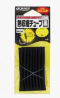 Owner Heat Shrink Tube 3mm - Black - 81218-030