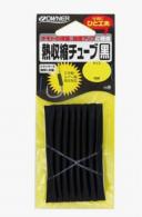 Owner Heat Shrink Tube 3mm - Black - 81219-030