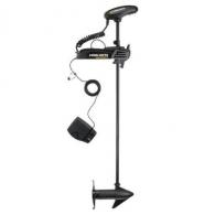 Minn Kota PowerDrive 70 Bow Mounted Trolling Motor 24V - 60in - 1358473
