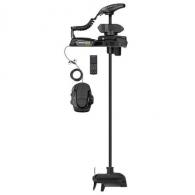 Minn Kota Ulterra QUEST Bow - 1358503