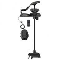 Minn Kota Ulterra QUEST Bow - 1358502