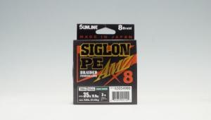 Sunline Siglon PE AMZ 35lb - 63054980