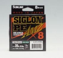 Sunline Siglon PE AMZ 50lb - 63054982