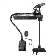 Minn Kota Ultrex QUEST Bow - 1368900