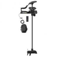Minn Kota Ulterra QUEST Bow Mount - 1358542