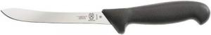 Mercer Sport BPX 5.9" Fillet - M13710