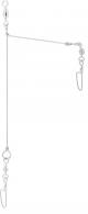 Danielson Halibut Spreader Bar - HSBL