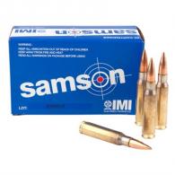 IMI Samson Ammo 7.62 NATO 150gr FMJ 50/bx (50 rounds per box) - IMI762150FMJ IMI Samson Ammo 7.62 NATO 150gr FMJ 50/bx (50 rounds per box) - IMI762150FMJ