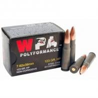 Wolf Ammo 7.62x39mm 123gr HP Polyformance (20 rounds per box) - WO762BHP