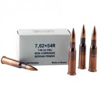 WOLF AMMO 7.62X54 148GR FMJ 20RD/BX (20 rounds per box) - WOFB76254BFMJ