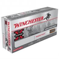 Winchester Super-X Power Point 348 Win 200gr 20/bx - WINX3484