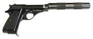 Century International Arms Inc. Arms Beretta M-71 .22 LR
