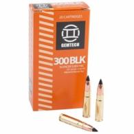 GMT SUP 300BLK 125 NBT 20 - 4345586
