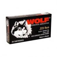 Wolf Ammo 7.62 x 39 154gr. SP Polyformance - WO762BSP Wolf Ammo 7.62 x 39 154gr. SP Polyformance - WO762BSP