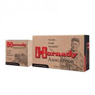 Hornady Varmint Express 223 Remington 55 GR V-MAX 50rd box - 83270