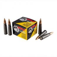 7.62x39mm 122gr Full Metal Jacket Copper Case20/Box - 762WCFMJ