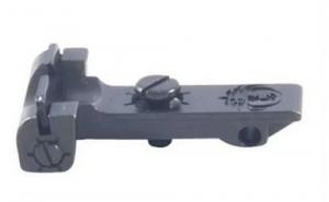 Ruger Complete Rear Sight Assembly w/ Bump - 70030 Ruger Complete Rear Sight Assembly w/ Bump - 70030