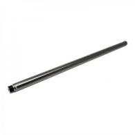Faxon FX7 Bolt Action Prefit 6.5 Creedmoor 24" BBL M24 Nitride - 7F1BC8N24N24Q Faxon FX7 Bolt Action Prefit 6.5 Creedmoor 24" BBL M24 Nitride - 7F1BC8N24N24Q