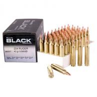 HORNADY SUPERFORMANCE VARMINT 204 RUGER AMMO 40GR V-MAX 50RD BOX - 83217 HORNADY SUPERFORMANCE VARMINT 204 RUGER AMMO 40GR V-MAX 50RD BOX - 83217