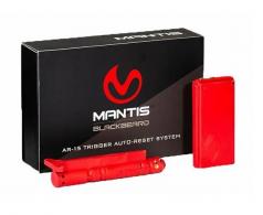 Mantis Tech AR-15 Dry Fire System w/o Laser - MT-5001 Mantis Tech AR-15 Dry Fire System w/o Laser - MT-5001