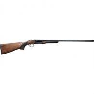 LSI POINTER FT6 20 GAUGE SIDE BY SIDE SHOTGUN - FT62028HT LSI POINTER FT6 20 GAUGE SIDE BY SIDE SHOTGUN - FT62028HT