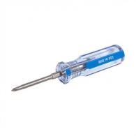 Brownells #1 Fixed-Blade Phillips Anti-Cam Screwdriver - NONE