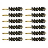 HEAVY WEIGHT NYLON BORE BRUSH