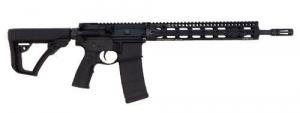 Daniel Defense DDM4v11 Slim Lightweight AR-15 5.56 NATO Semi Auto Rifle - 02-151-03218-047