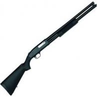 Mossberg & Sons 500 Persuader 12 gauge Pump Action Shotgun