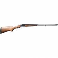 Baikal MP-43E 12 Gauge Side by Side Shotgun - SS12N8 Baikal MP-43E 12 Gauge Side by Side Shotgun - SS12N8