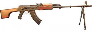Century International Arms Inc. International C39 RPK 7.62x39mm Semi Auto Rifle - RI2186N Century International Arms Inc. International C39 RPK 7.62x39mm Semi Auto Rifle - RI2186N