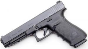 GLOCK G41 G4 M.O.S. 45 ACP - PG4130101MOSGF GLOCK G41 G4 M.O.S. 45 ACP - PG4130101MOSGF