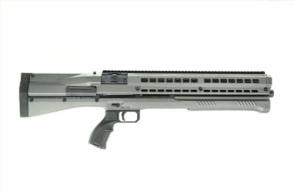 UTAS UTS-15 Tungsten 12 Gauge Shotgun - PS1TG1 UTAS UTS-15 Tungsten 12 Gauge Shotgun - PS1TG1