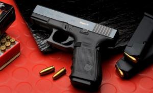 Glock 19 Gen 4 Semper Fi 15+1 9mm 3 mags - UG1950203SF