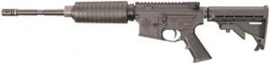 IAL ORC 5.56 16.5 M4 6P BLK 30 - IA-16M4ORC