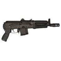 ARS SLR-106UR 8.5 KRINK PISTOL 5.56X45 W/ QR 20R - SLR10658R