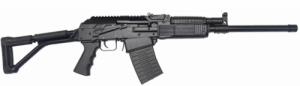 Russian Vepr 12 Gauge Tactical Shotgun 5Rd Mag Russian Vepr 12 Gauge Tactical Shotgun 5Rd Mag
