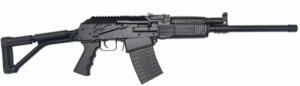 Russian Vepr 12 Gauge Tactical Shotgun 5Rd Mag - WPAV12