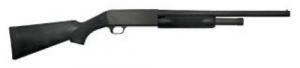 ITH M37 DEFENSE 12GA 18 RS ADJ STK BREACHER 5RD - TD1218PAB ITH M37 DEFENSE 12GA 18 RS ADJ STK BREACHER 5RD - TD1218PAB